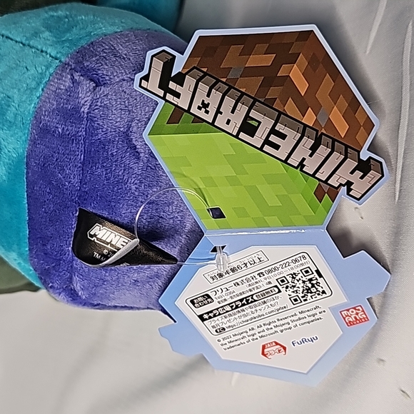 Minecraft Zombie Lying Down Plushie - Picture 3 of 3